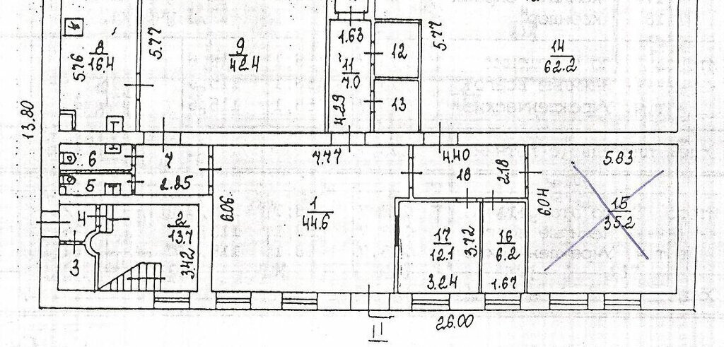 офис г Москва метро Гражданская ул 4-я 8 Марта 6с/1 фото 13