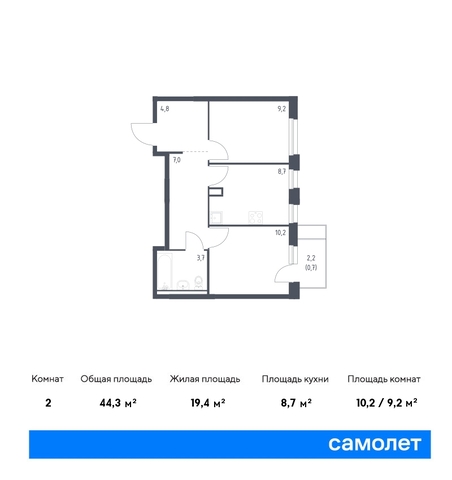 р-н Первореченский дом 1/2 ЖК «Сабанеева 125» фото