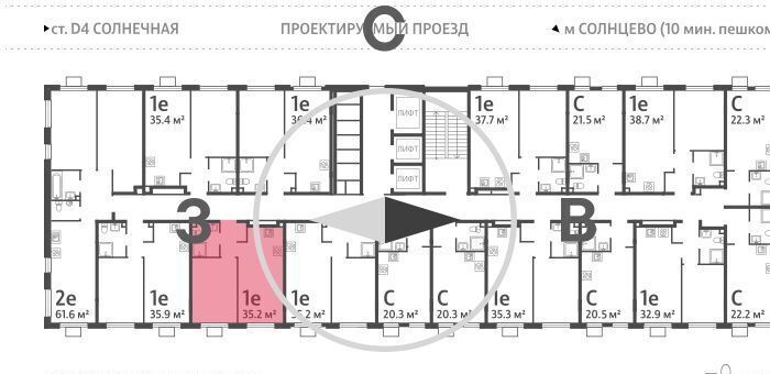 квартира г Москва метро Солнцево ул Производственная ЖК «ЛУЧИ» з/у 17А/21Б фото 2