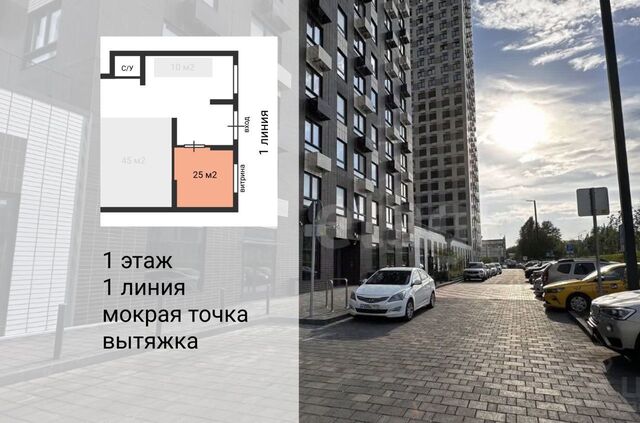 метро Кантемировская б-р Кавказский 51к/2 фото