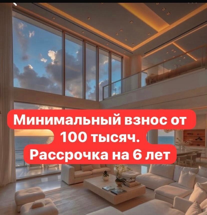 квартира г Каспийск ул Маячная 48 фото 1