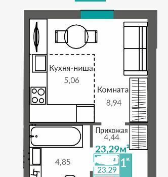 р-н Киевский дом 34 фото