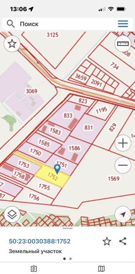 земля городской округ Раменский 9760 км, территория 2-й километр Автодороги ММК - Раменское, Раменское, Егорьевское шоссе фото 1