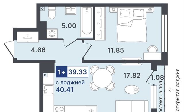 р-н Ленинский дом 4 ЖК «Эпитеты» Ленинский административный округ фото