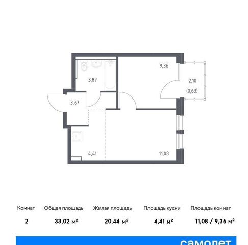 ЖК «Квартал Ивакино» микрорайон Клязьма-Старбеево к. 4 фото