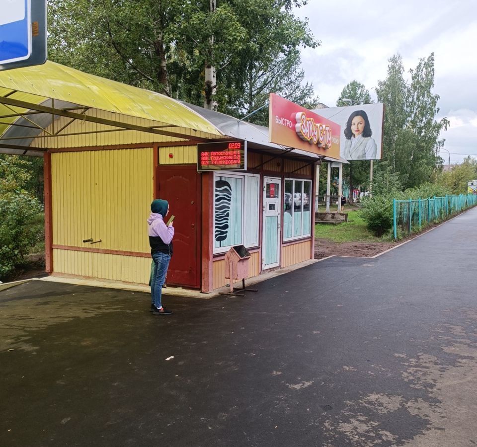 торговое помещение г Братск жилой район Энергетик, Солнечная ул., 2с 2 фото 18