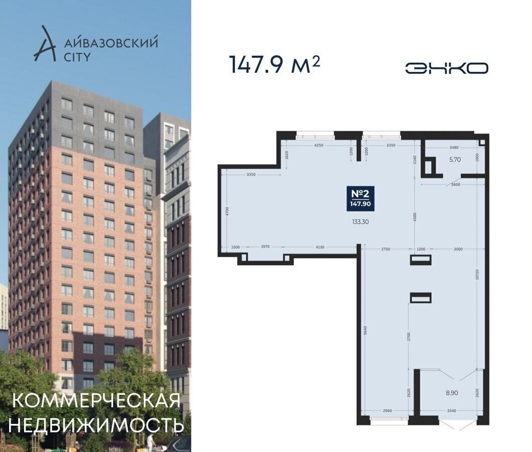 свободного назначения г Тюмень р-н Центральный ул Пожарных и спасателей 1 фото 1