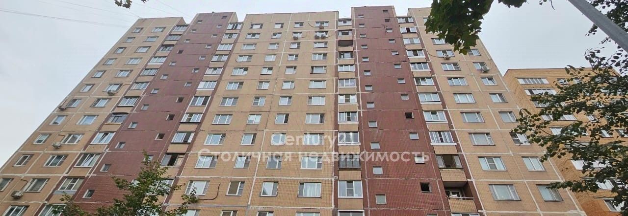 квартира г Одинцово ул Северная 32 Рассказовка фото 15