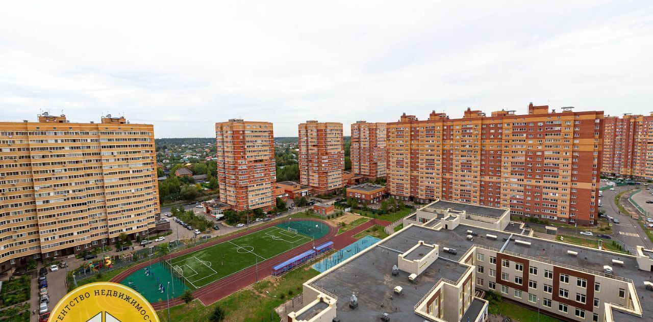 квартира городской округ Одинцовский г Звенигород ст Звенигород Одинцовский городской округ, Супонево мкр, 14 фото 11