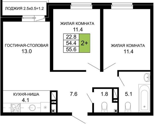 р-н Прикубанский фото