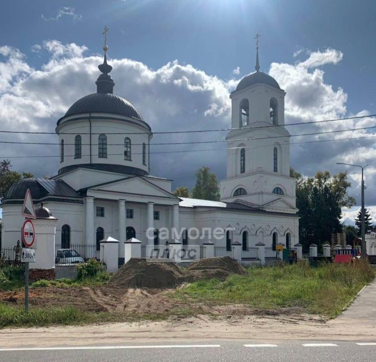 земля городской округ Богородский с Новосергиево фото 7