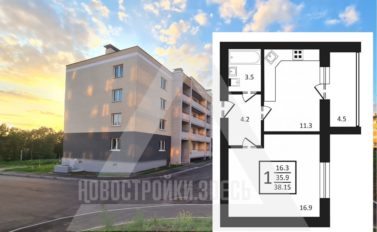 квартира г Владимир р-н Октябрьский ЖК «Веризинский» 5 корп. 2 фото 3