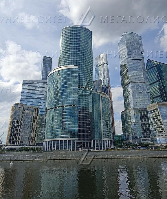 офис г Москва метро Международная наб Пресненская 10 фото 1