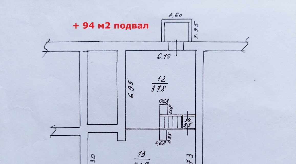 торговое помещение г Ростов-на-Дону р-н Первомайский Сельмаш ул Воровского 29/30 фото 4