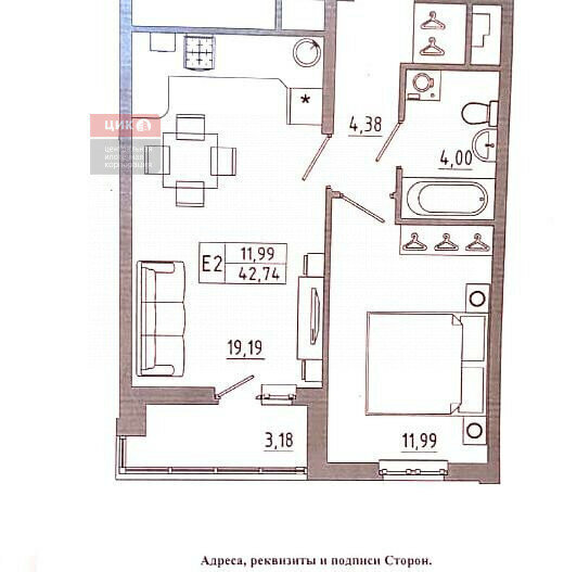 квартира г Рязань р-н Железнодорожный ул Земнухова 3 фото 3