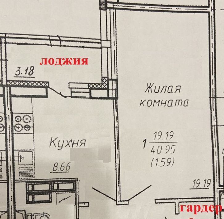 квартира г Воронеж р-н Центральный пр-кт Московский 130к/1 фото 12