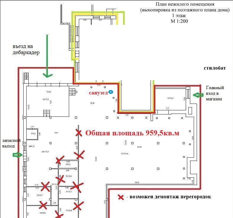 торговое помещение г Пермь р-н Дзержинский ул Малкова 24а фото 3