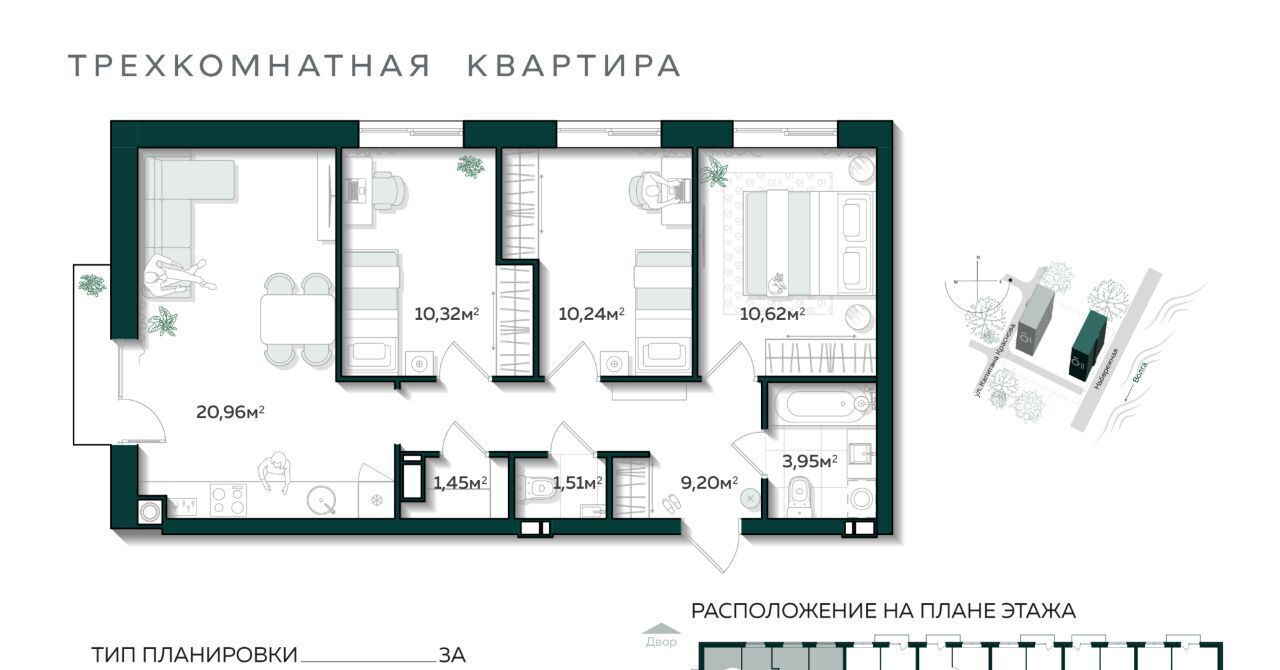 квартира г Астрахань р-н Трусовский микрорайон 20 лет Октября фото 1