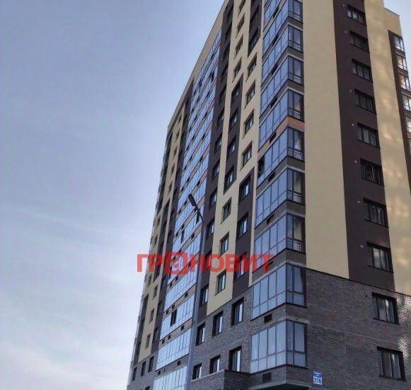 квартира г Новосибирск Речной вокзал ул Кирова 276 фото 2