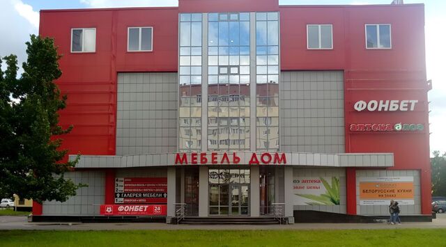 офис метро Рыбацкое фото