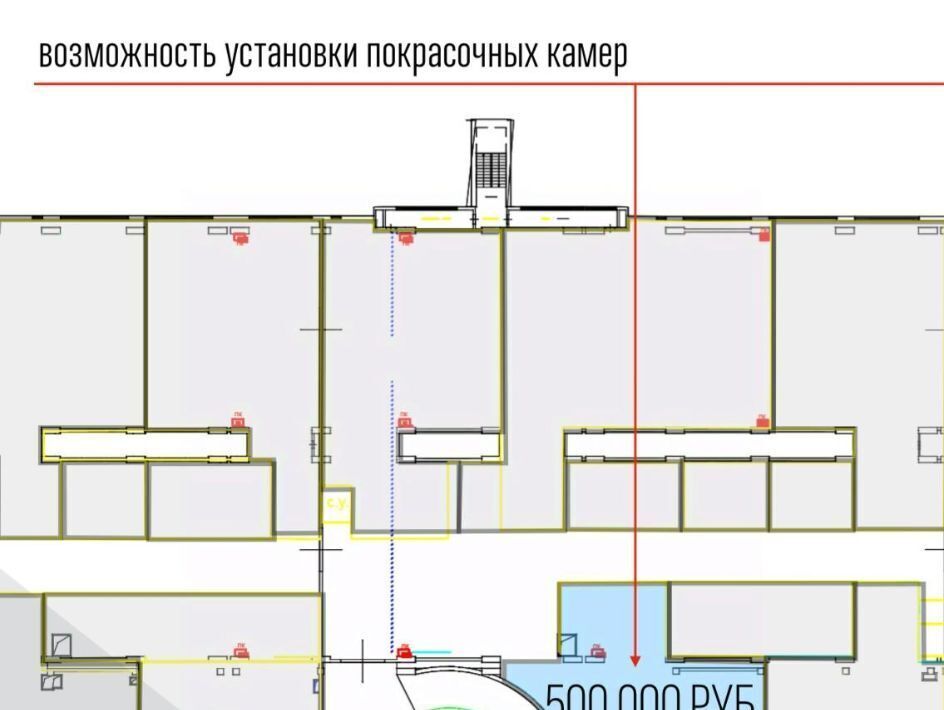 свободного назначения г Москва метро Соколиная Гора ул 1-я Измайловского Зверинца 8 фото 3