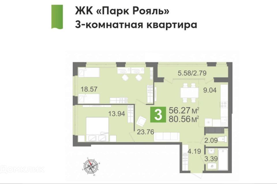 квартира г Пенза ул Глазунова 10 городской округ Пенза фото 1