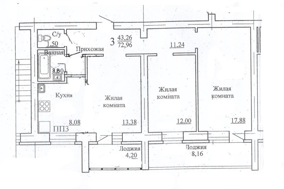 квартира г Верхняя Пышма ул Уральских рабочих 42 городской округ Верхняя Пышма фото 1