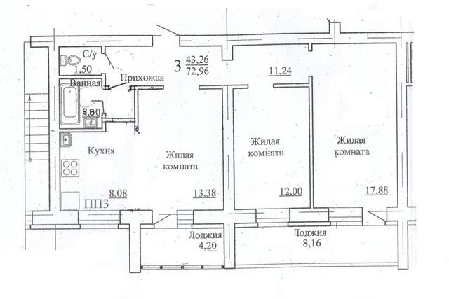 дом 42 городской округ Верхняя Пышма фото