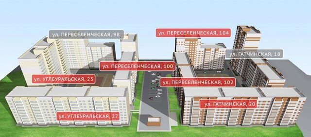 квартира р-н Дзержинский дом 100 городской округ Пермь фото