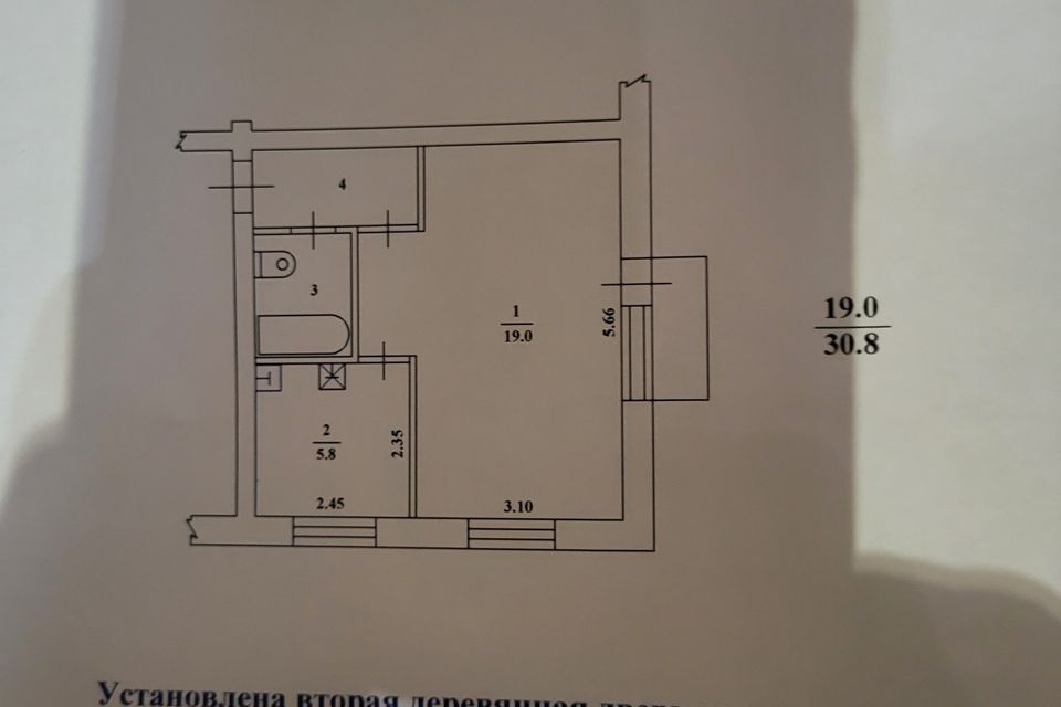 квартира г Петропавловск-Камчатский пр-кт 50 лет Октября 15/5 городской округ Петропавловск-Камчатский фото 1