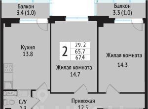 квартира р-н Всеволожский г Всеволожск ул Севастопольская 2к/1 Проспект Большевиков фото 3