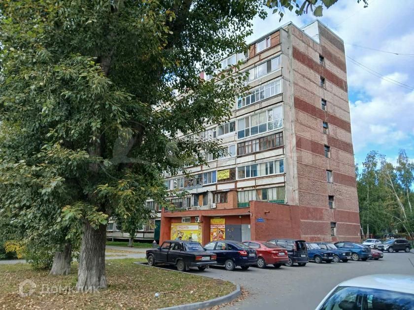 квартира г Тюмень ул Харьковская 69а городской округ Тюмень фото 1