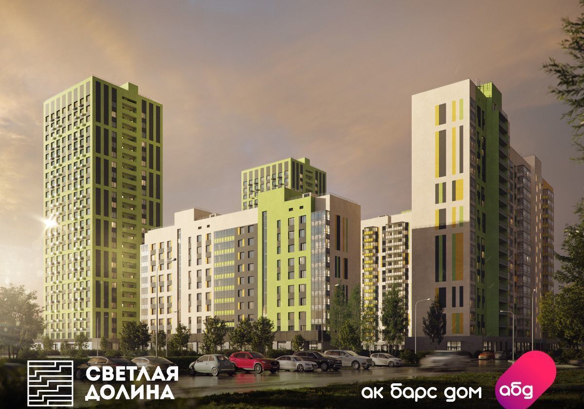 квартира г Казань р-н Советский ул Александра Курынова 3 корп. 1 фото 2