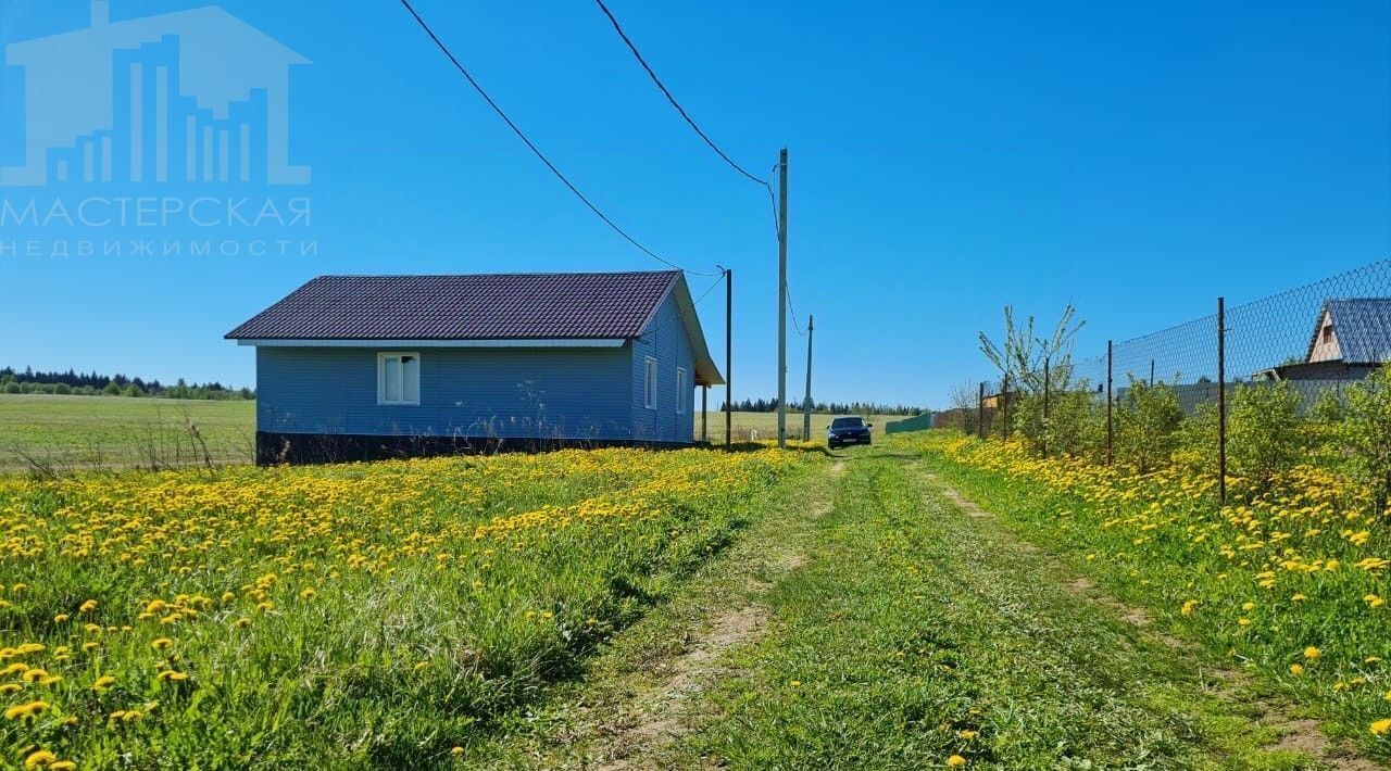 дом городской округ Истра д Кучи 10А фото 3