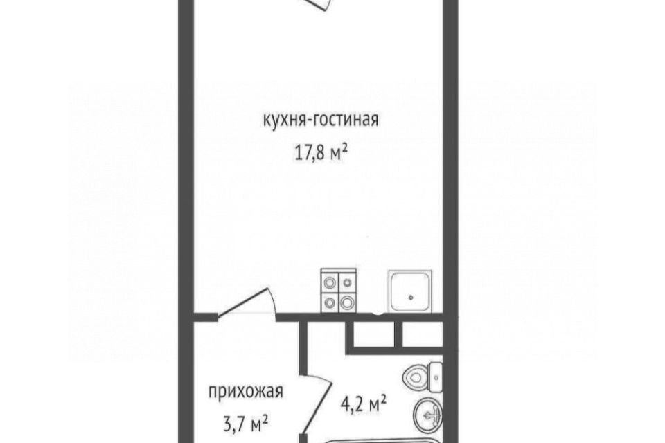 квартира г Екатеринбург р-н Кировский ул Данилы Зверева 5а Екатеринбург, муниципальное образование фото 9