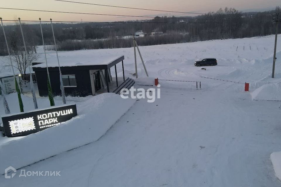 земля р-н Всеволожский д Канисты ул Музыкальная 8 фото 1