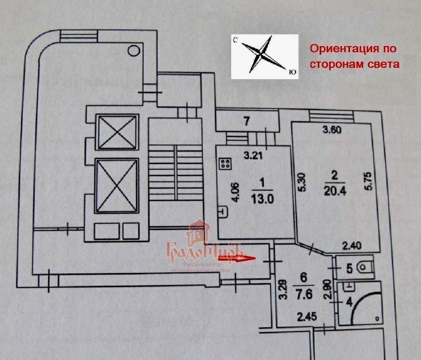 квартира г Мытищи ул 3-я Крестьянская 12к/1 Медведково фото 2