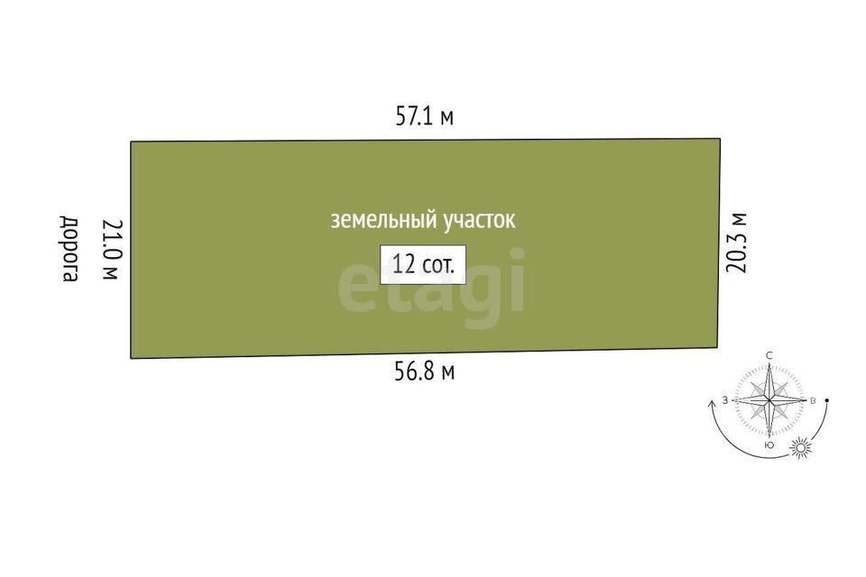 земля р-н Приозерский деревня Кучерово фото 6