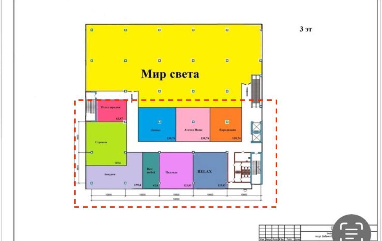 торговое помещение г Самара Спортивная ул Дыбенко 33 фото 12