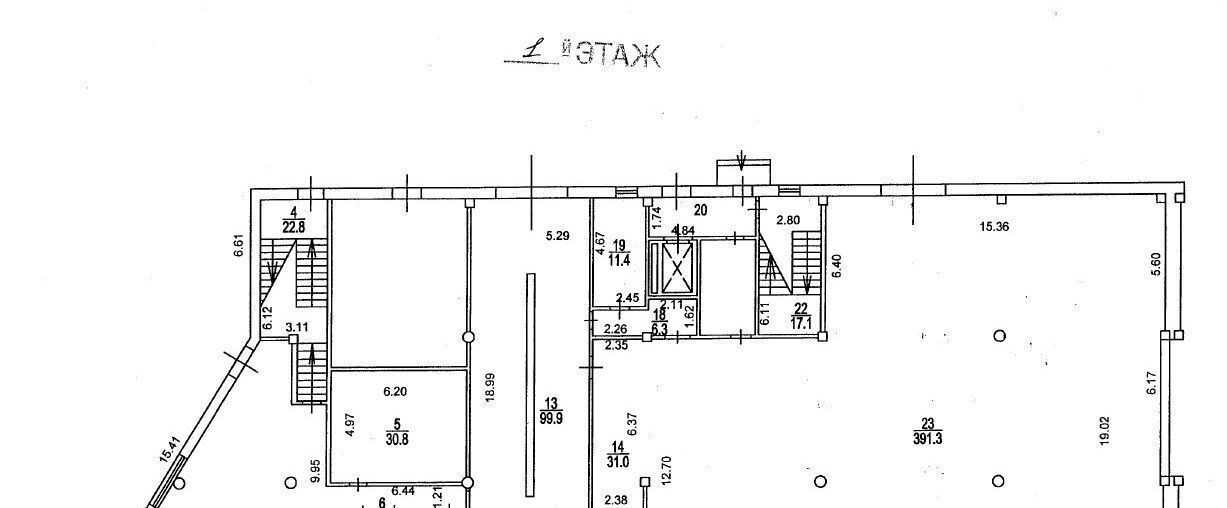 офис г Москва метро Сходненская ш Куркинское 30 фото 20