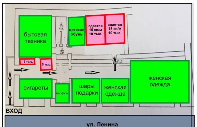 р-н Центральный ул Ленина 126 фото