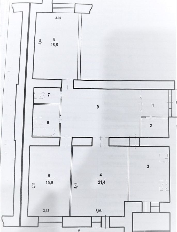 квартира г Волгоград р-н Красноармейский б-р им. Энгельса 23а фото 15