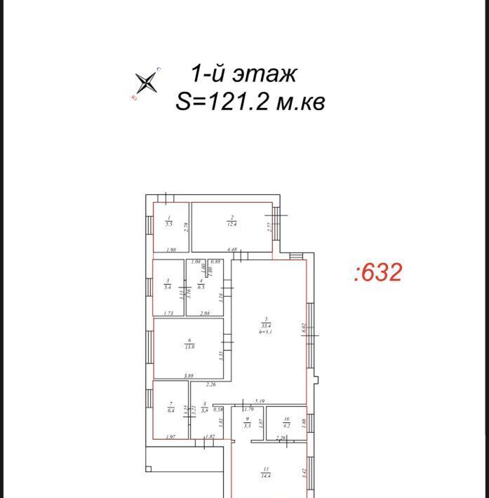 дом г Домодедово Кузьминский кп, 121 фото 8