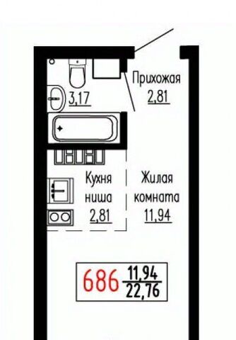 Ботаническая ул Лыжников 3 фото