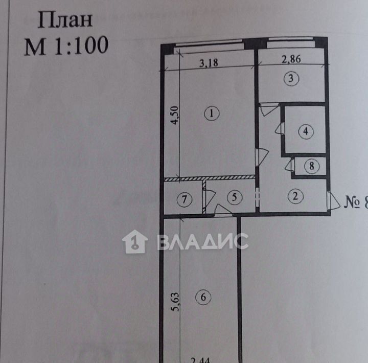 квартира г Белгород Западный пер 4-й Магистральный 3 фото 24