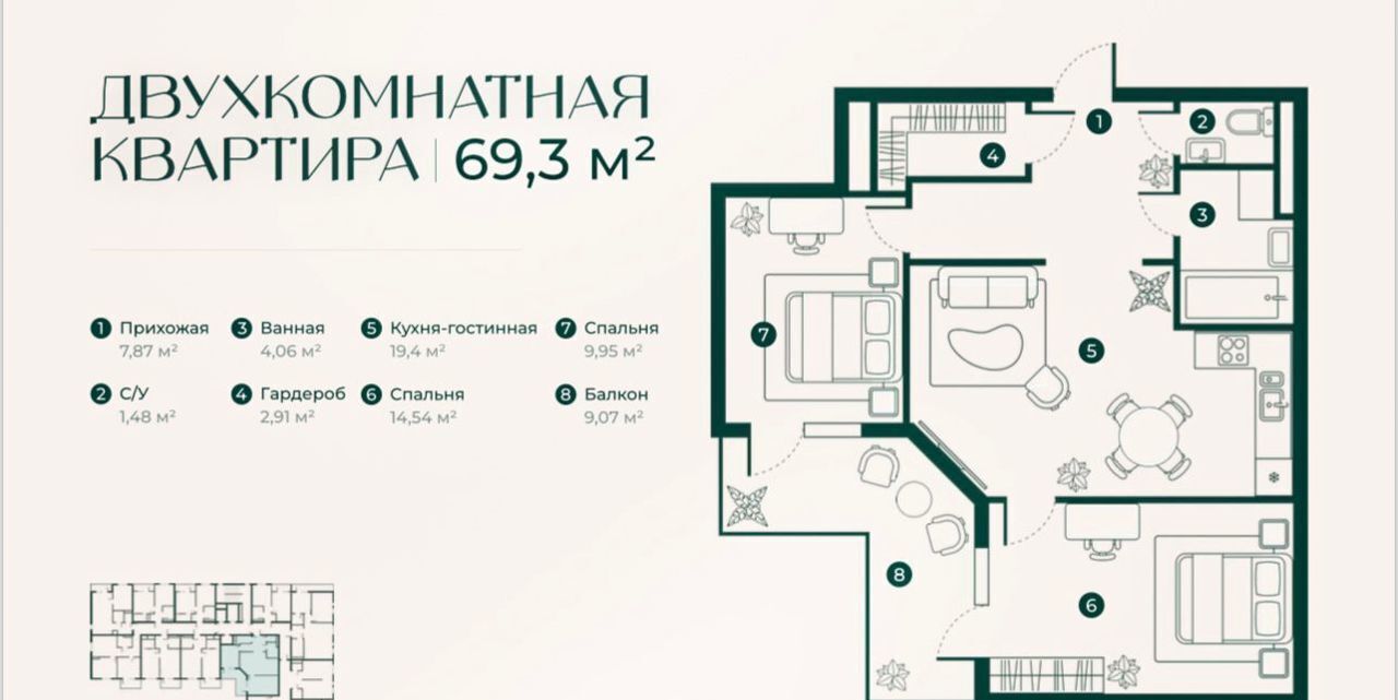 квартира г Дербент ул Сальмана 8 фото 14