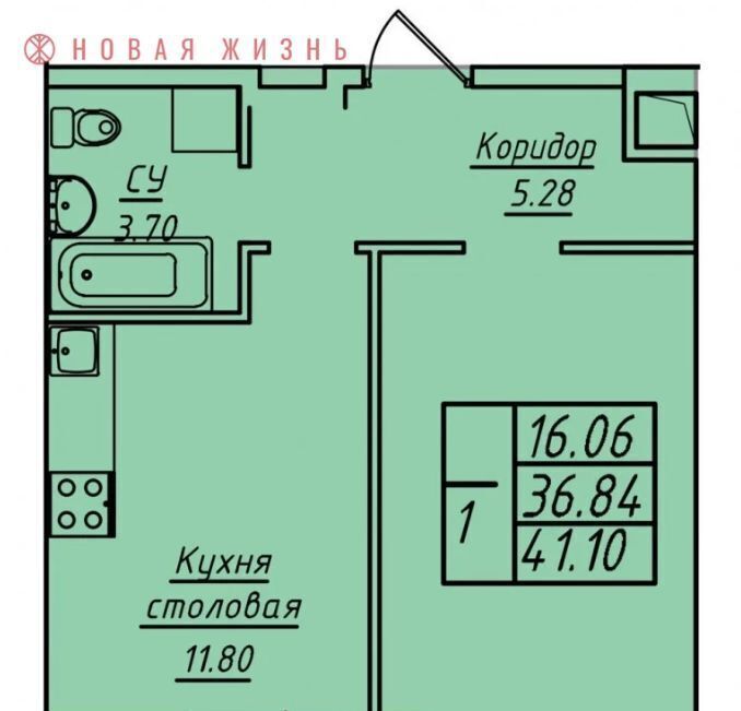 квартира г Самара Безымянка ул Стара Загора 249а фото 1