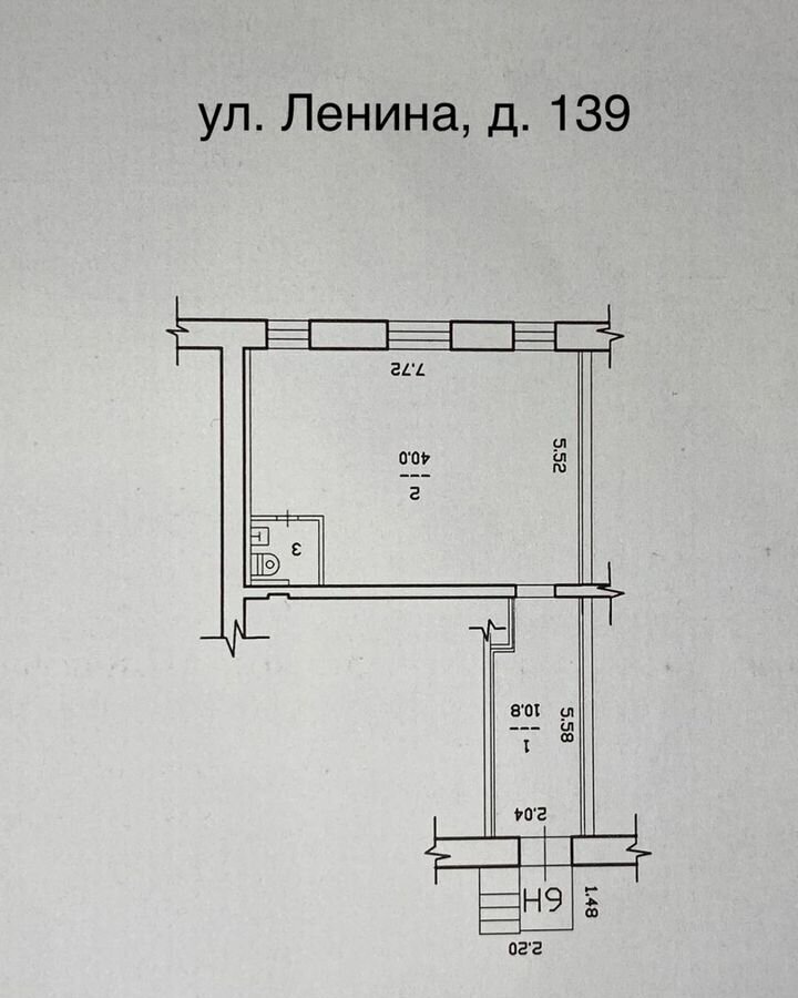 свободного назначения г Череповец р-н Индустриальный ул Ленина 139 фото 8