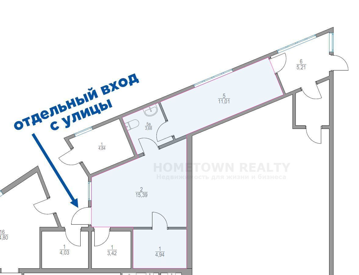 свободного назначения г Москва метро Новогиреево ул Фрязевская 1с/1 фото 3