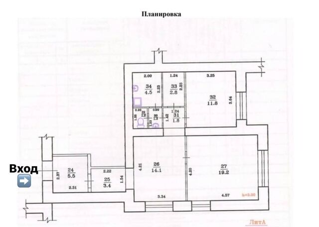 р-н Кировский ул Сун-Ят-Сена 7 фото